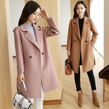 가을신상 여자 트렌치 모직 코트 롱코트 루즈핏 여성자켓 점퍼 가디건 간절기