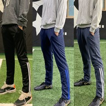 맘스파이브 얀 봄 트레이닝팬츠