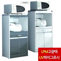 모드니가구 (국산-완제품) LPM+UV하이그로시-- 다용도장 주방가구 다용도 정리장 전자렌지수납장 틈새장 주방수납장 수납장 진열장 그릇장 식탁 정수기대 에어프라이어 베란다, 935.쵸이스 1200렌지대-화이트