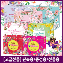 가성비최고 실속구성세트 LG 애경 생활구성 라미네이팅칼라코팅 칼라선택, 실속7호(리큐1+곡물1+우키1+청소박사3+소독5)