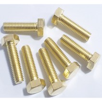 신주육각볼트(인치규격)1/4X1인치 1봉 300개 황동볼트