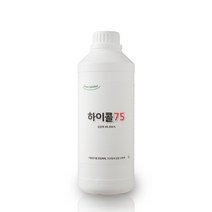 하이콜75 살균 소독제 식품첨가물 주방 기구 소독 발효 알콜 스프레이 에탄올 75% 1L+1L