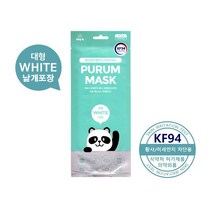 실속만점 국내산 KF94(대형) 마스크 50장(개별 포장)_ 31209EA