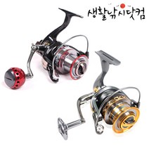 원투 찌낚시 스피닝릴 낚시 모음 바다 루어 민물 릴, 4000번+사은품, 선택1-3.바낙스 제네스