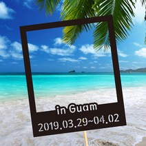 e베이비랜드 [자유문구] 여행토퍼 케이크토퍼 제작, TP470_폴라로이드_블랙