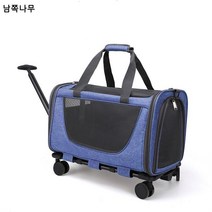 강아지 외출 가방 통풍 펫 휴대용 가방 고양이 외출 펫 캐리어 라지 사이즈 고양이 토트백, 존귀람