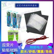 비접촉검전기 멀티미터 전기 프로브 누전 전기검진기 멀티미터기 메가테스터기 테스트, 세트 1세트