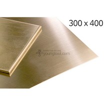 황동판 300x400mm 두께 0.6mm 동판 구리판 신주판, 단품