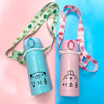 팬더몰 어린이집 유치원 스텐 텀블러 보온병 보온물병, 파랑 고양이, 350ml, 1개
