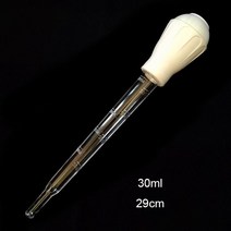 57cm 30ml 50ml 수족관 청소 도구 피펫 물고기 탱크 사이펀 펌프 물 교환기 확장 튜브와 액세서리, 29cm 화이트