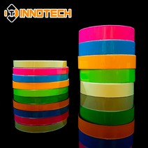 야광 축광 형광 컬러 테이프 1M 3M 5M 폭선택가능, 03)일반 50mm x 5M