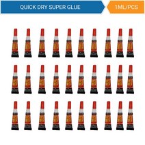 견고한 10/20/50pcs 슈퍼 액체 유니버설 수리 유리 Cyanoacrylate 접착제 문구점 네일 502 인스턴트, 03 50PCS