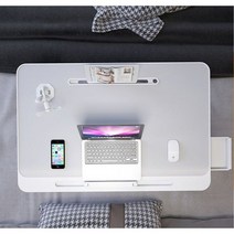 다용도 접히는 간이테이블 노트북 테블릿 공부 밥상 충전포트 4개 포함, 회전형