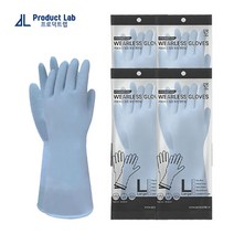 프로덕트랩 웨어리스 주방 컬러 고무장갑 양손 5켤레, M, 스카이블루_32cm