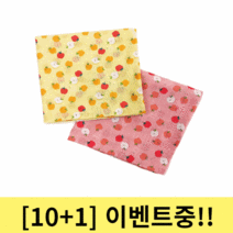 캐릭터 명품 아사 면 대형 부드러운 매너 에티켓 여자 초등 고양이 곰돌이 손수건 스카프