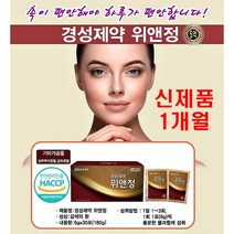 경성제약 위앤정 신형 30포 속편한 하루되세요, 1개