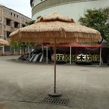 접이식 초가 밀짚 볏짚 파라솔 지푸라기 하와이 제주도 라탄 오두막 정원 전원주택 야외 놀이공원 그늘, 단일사이즈, P_우드 더블 2.5m 원받침 O