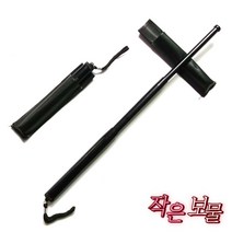 작은보물 호신용 삼단봉 3단봉 진압봉 호신봉 휴대용 무기 스틱 경찰봉, 블랙