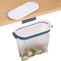 캠핑캐비넷 캠핑 주방 쓰레기통 캐비닛 바구니 휴대용 용품, 02 Blue