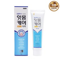 네오메디칼 잇몸 케어 플러스 치약, 220g, 6개, 1개