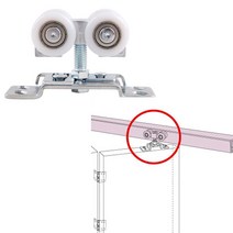 상단레일용 미닫이문 접이문 슬라이딩 호차 문바퀴 _ 230206EA, 본상품선택