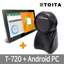 TOITA 토이타 T-720 스캐너+18.5인치 안드로이드 태블릿, T-720(USB)+18.5인치 안드로이드 태블릿(VESA 미포함)/