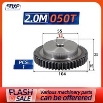 랙기어 한 조각 2mold with gear 50 teeth standard inner, 2m50t 12mm 구멍, 1개