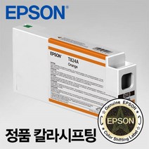 엡손 T8243 (T824300) 마젠타 잉크 SC-P6000 SC-P7000 SC-P8000 SC-P9000, 1개, 오렌지 T824A
