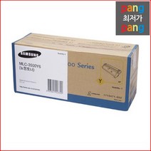 로켓전산 삼성 MLC 3500N MLC-3500Y6 노랑 정품토너, 1