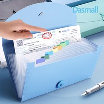 다스몰 영수증 정리함 통장 포켓, 핑크