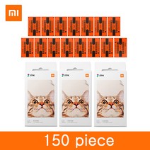 샤오미 미지아 미니 휴대용 포토프린터 전용 인화지 10매 20매 50매 100매 150매 사진용지, 150piece