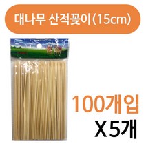 SSW37F42A 도시락소품 게 오뎅꽂이 이쑤시 어묵꽂이 대게 영수 산적꽂이15 꼬치 나무 요지 대나무 산적꼬지 x5 핫바꽂이 트리