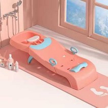 어린이 샴푸 목욕 의자 환자 침대 임산부 접이식 다기능