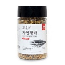 펫슐랭(sj) 고운채 자연황태 60g (건강한위).더 케이 펫