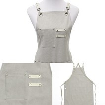 캔버스 앞치마(그레이) 신혼부부앞치마 요양보호사앞치마