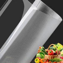 COZYARD 스마트 터치 가정용 진공포장기 밀봉기, 17*25cm 진공포장백100매(기계 불포함)