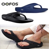 우포스 OOFOS OOriginal Thong 남여공용 슬리퍼