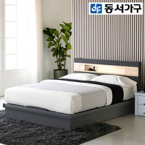 동서가구 세렌 편백선반 LED 평상형 퀸 침대 프레임 DF909490-1, 그레이