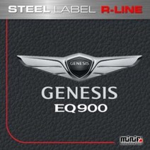 미니에프 제네시스EQ900 R라인 스틸주차알림판/MFSL10, D20