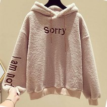 리더스타 당일발송 여성점퍼 기모 오버핏 점퍼 후드집업 집업류