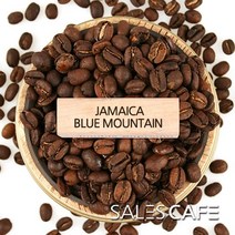 자메이카 블루마운틴 200g(SRSC900CI0100A02)원두커피 - CP, 200(g), 아주곱게분쇄 에스프레소(E)