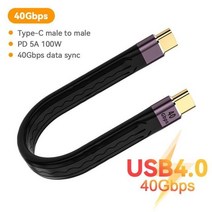 AR글래스 최신 3D ar vr 스마트 추천 립모션 구글 올인원 블루투스 초경량 pd, c to c usb4.0