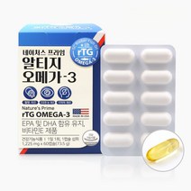 유유네이처 네이처스 프라임 알티지 rTG 오메가3 고함량 임산부 혈행개선 기억력개선 미국 직수입, 60캡슐, 1개, 60정