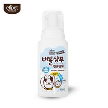 NPABC-129-A-강아지 고양이 워터리스 버블샴푸 240ml_230330EA, 쿠팡 1, 쿠팡 본상품선택