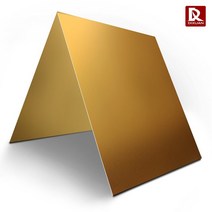 알루미늄 시트 플레이트 200x200x0.5mm 5052 색상 블랙 레드 실버 로즈 구리 알루마이트 아노다이징, 07 200x200x0.5 2pcs