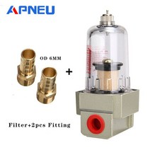 Hardware Filtro De compresor AF 2000 02 AF2000 02 1 4 presión neumática 파라 bomba de aire colector, 02 W BT 6 02