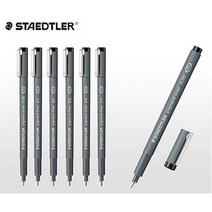 스테들러 피그먼트라이너펜 제도펜, 1개, 0.7