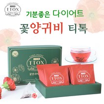 [제이제이바이오] 신정애원장님의 기분좋은 식이조절 꽃양귀비 티톡 14입, 꽃양귀비차 티톡 2박스