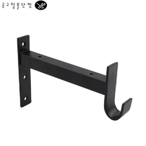 벽 선반 받침대 선반대 지지대 까치발 브라켓 찬넬 철재 봉 걸이 선반 1개