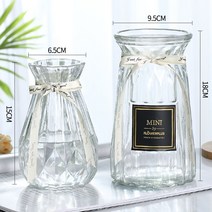 테이블리폼 유러피안 팬시 유리화병 수배 그린 뤄 식물 말린 생선 꽂다 꽃병 그릇 식당 거실인테리어 수반 1801237231, (종이접기 _쁘띠다이아몬드 )투명